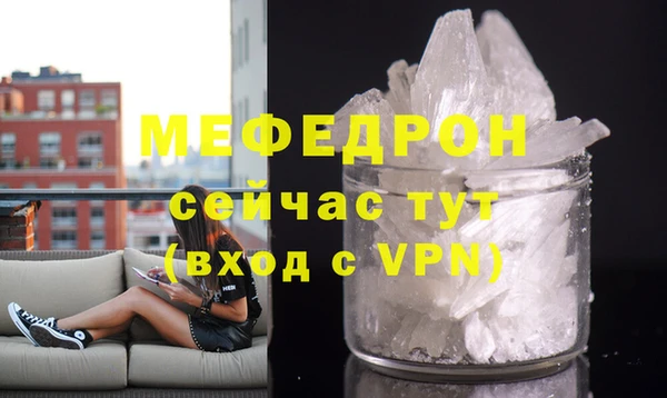 дмт Киреевск