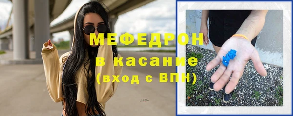 дмт Киреевск