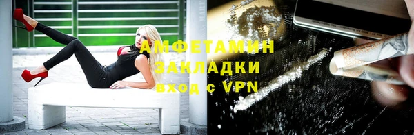 дмт Киреевск