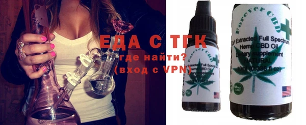 дмт Киреевск