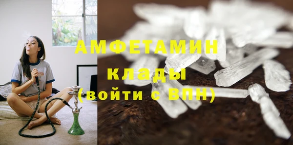 2c-b Киренск
