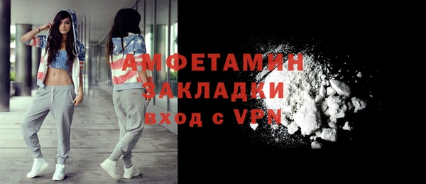2c-b Киренск