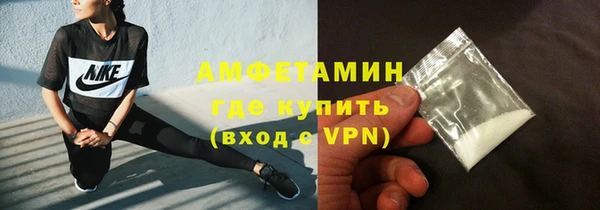 2c-b Киренск