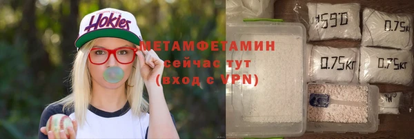 дмт Киреевск