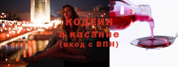 дмт Киреевск