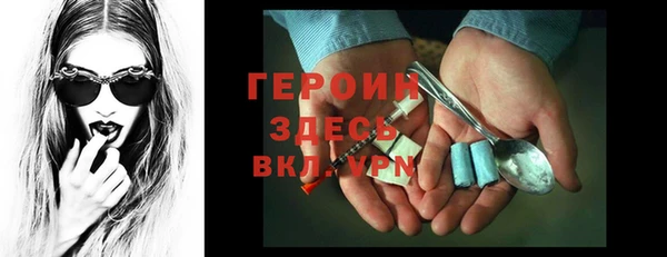 дмт Киреевск