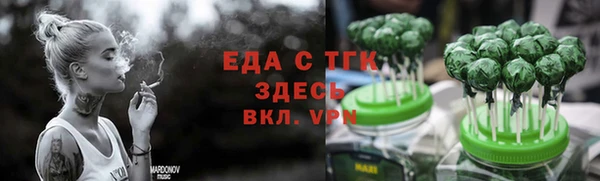 2c-b Киренск