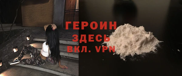2c-b Киренск