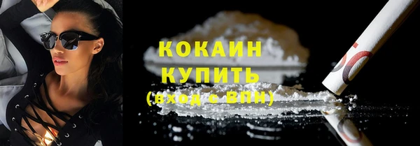 2c-b Киренск