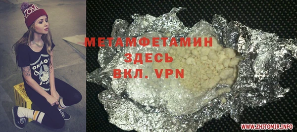 2c-b Киренск