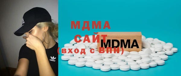 скорость mdpv Зуевка