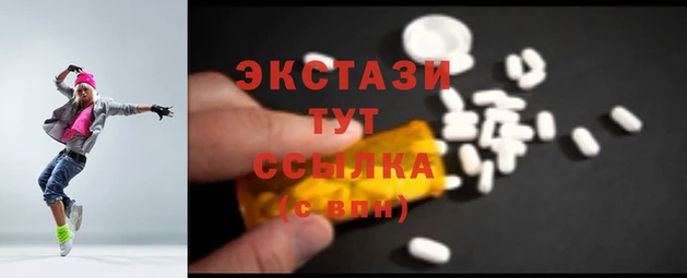2c-b Киренск