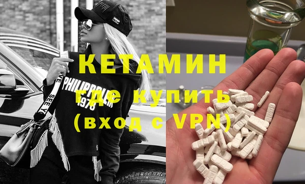 2c-b Киренск