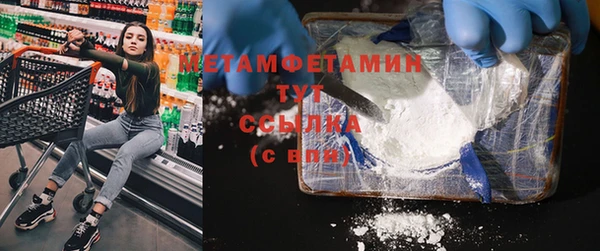 дмт Киреевск