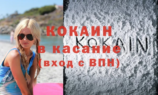 2c-b Киренск