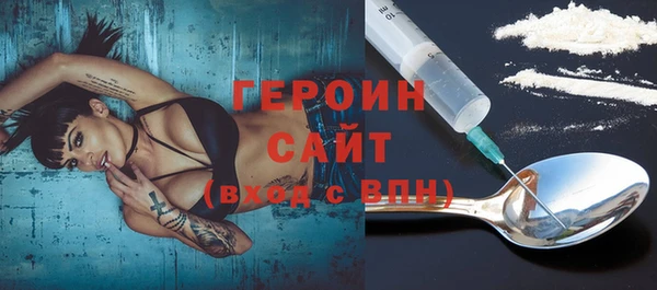 2c-b Киренск