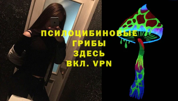 скорость mdpv Зуевка