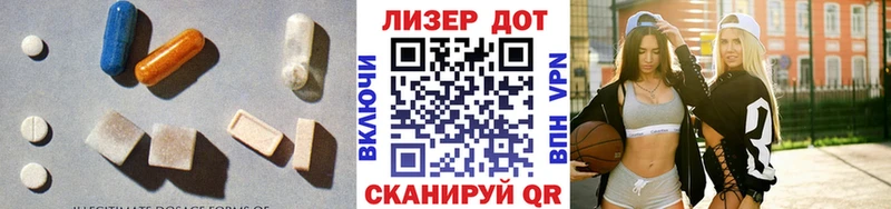 как найти наркотики  Малгобек  LSD-25 экстази кислота 