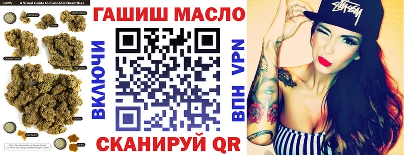 ТГК Wax Малгобек