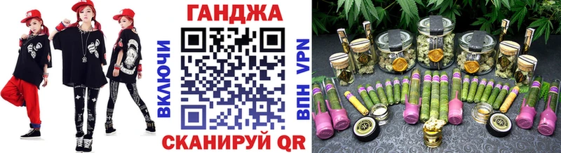 МАРИХУАНА ГИДРОПОН Малгобек